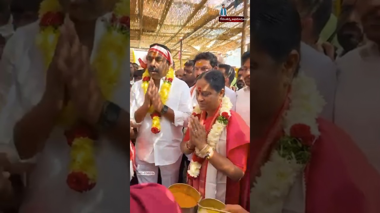 #kondasurekha