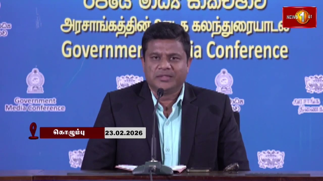 காணி உரித்துப்பத்திரம் வழங்கும் திட்டத்தின் கீழ் காணி உரிமையை பெற்றுக்கொள்ள 76,000 விண்ணப்பங்கள்