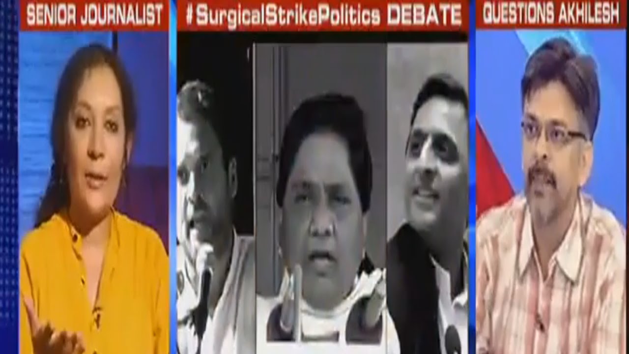 There Are Some Issues That Are Beyond Politics Says Prafulla Ketkar