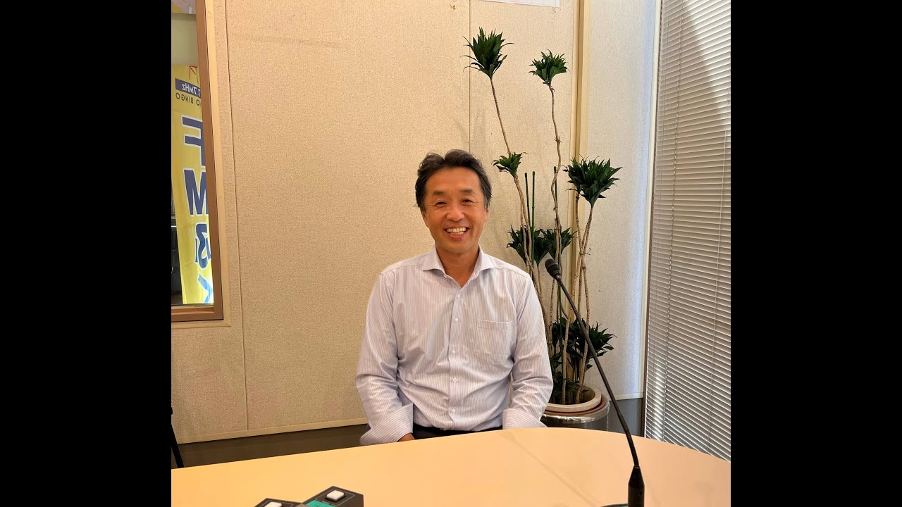 広島県議会議員 出原昌直の地域再発見！ 【2025年10月28日放送分】