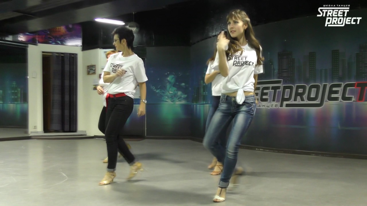 Bachata | Melina | ШКОЛА ТАНЦЕВ 