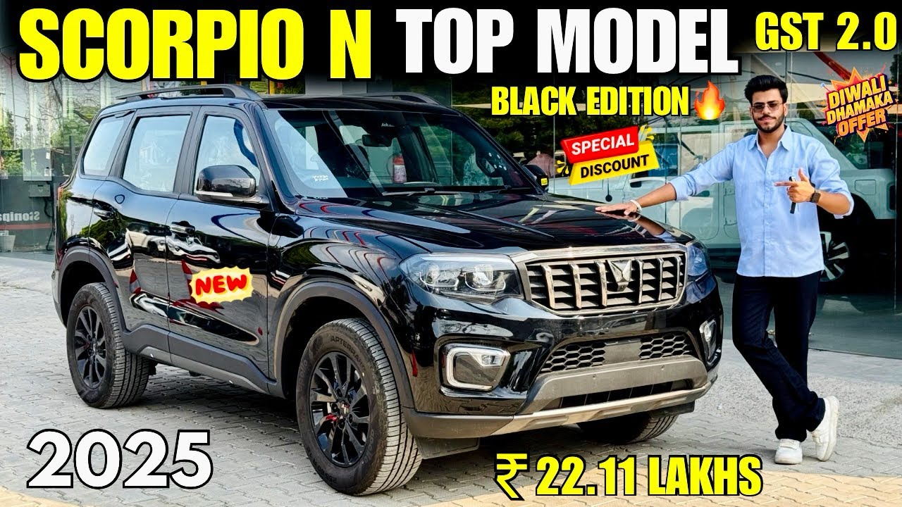 Mahindra Scorpio N Z8L Carbon Edition 2025 Detailed Review ✅ Scorpio N Top Model Price & Features 🔥