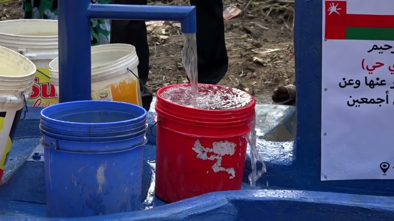 الصدقة الجارية من أمنا الفاضلة رييا من سلطانة عمان اللهم يمن كتابها ويسر حسابها.... 255672137398+