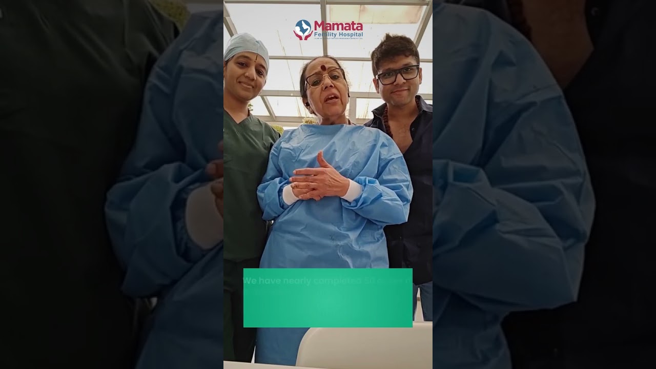 Mamata Fertility Hospital - Centre Of Excellence | Dr. Mamata & Dr. Aarti Deenadayal | Dr. Jay Mehta