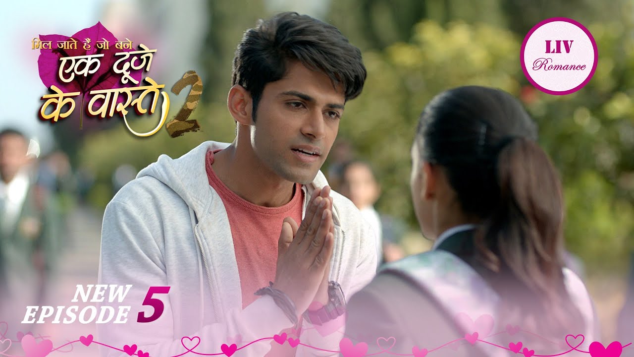 Shravan और Suman के बीच बढ़ा Tension! | Ek Duje Ke Vaaste 2 | Ep 5 | Full Episode