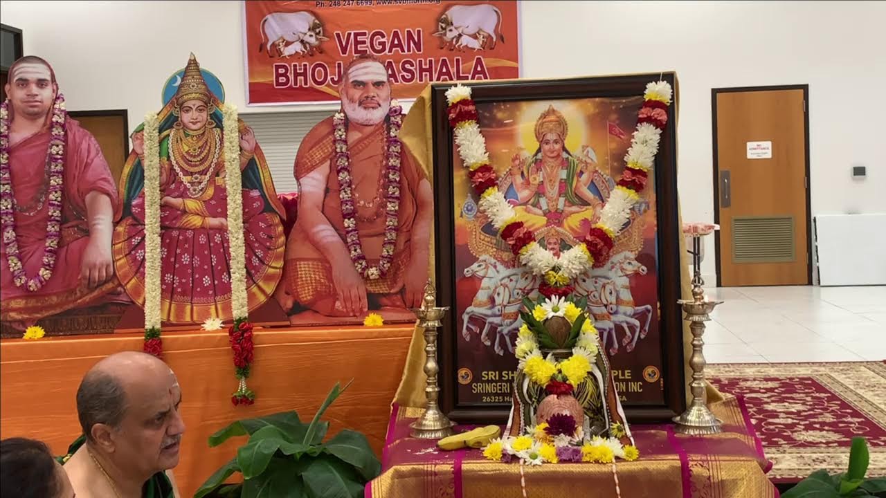 Daily Poojas - Live  Sri Sharadamba Temple, SVBF North, Michigan