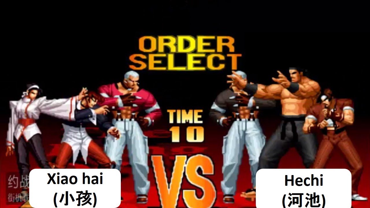 Kof 97 - Xiao hai (小孩) VS Hechi (河池)