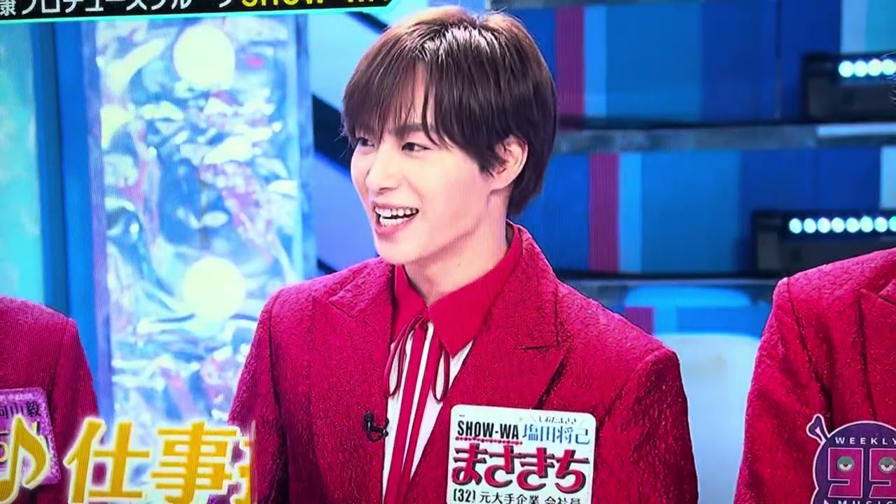 ナイナイミュージックにてSHOW-WA君の王子様#showwa#ぽかぽか#君の王子様#ナイナイミュージック#出演おめでとう