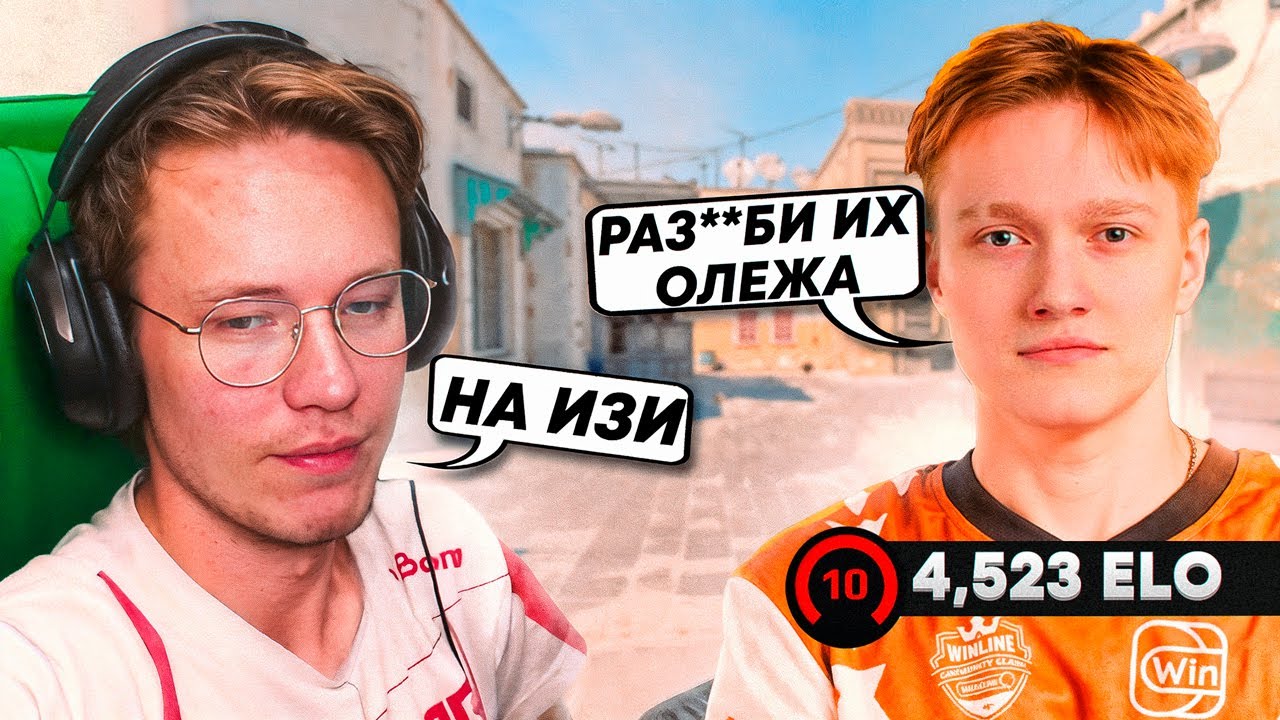 РЕЙЧЕЛ И M3WSU УНИЧТОЖАЮТ 3000 ELO - ДЕД ВОШЁЛ в ПОТОК (CS2)