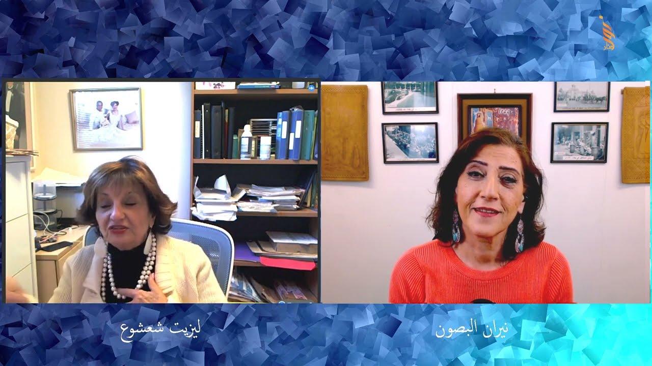 برومو لقائي مع ليزيت حفيدة شاؤول شعشوع - صاحب قصر شعشوع