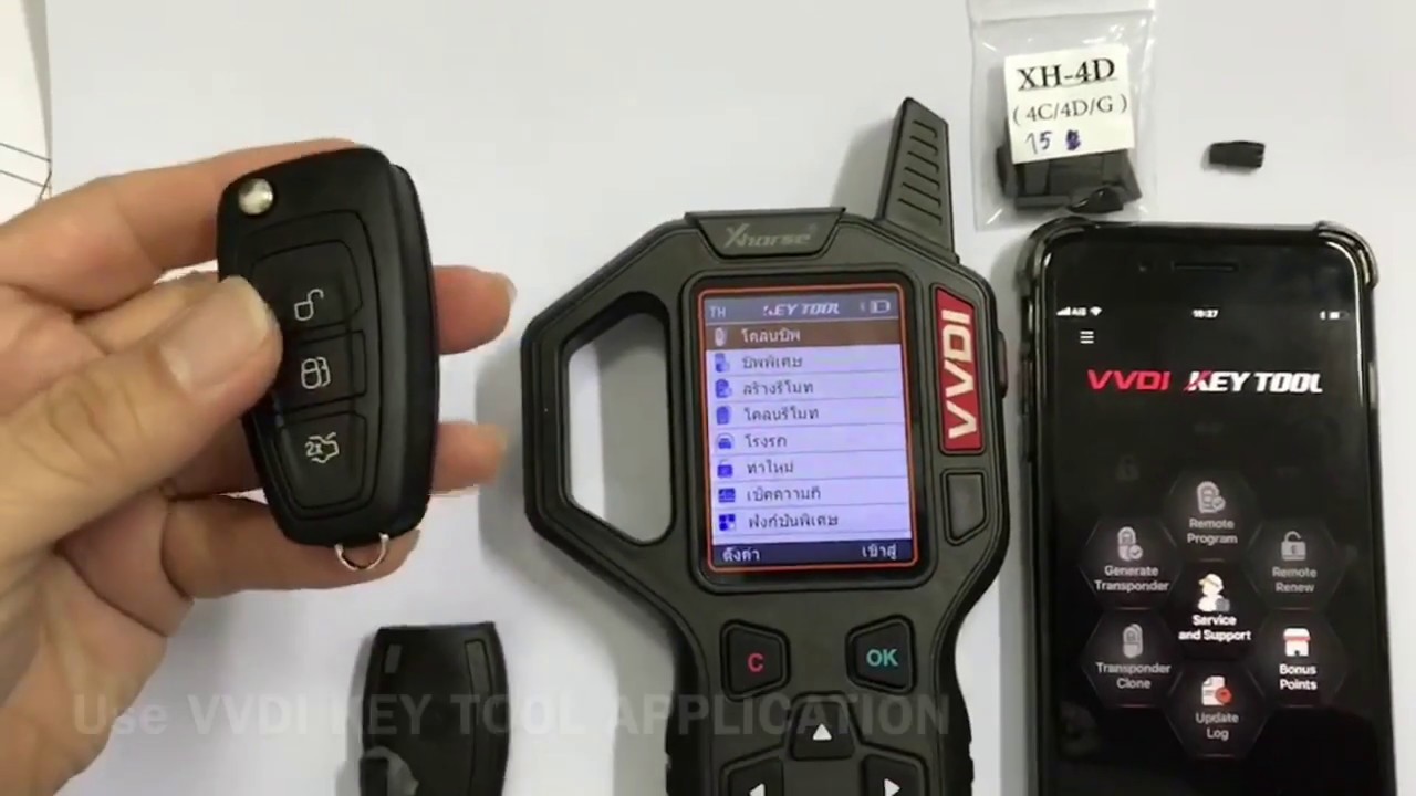 Clone chip 4D 83 DST80 with Vvdi Key Tool online