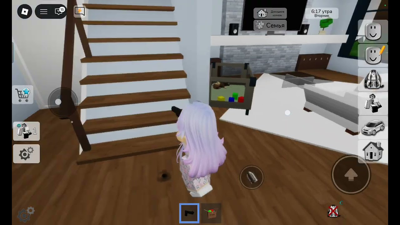 Я стала маленькой в Брукхэвен, и я очень люблю фиолетовый цвет💜💜💜