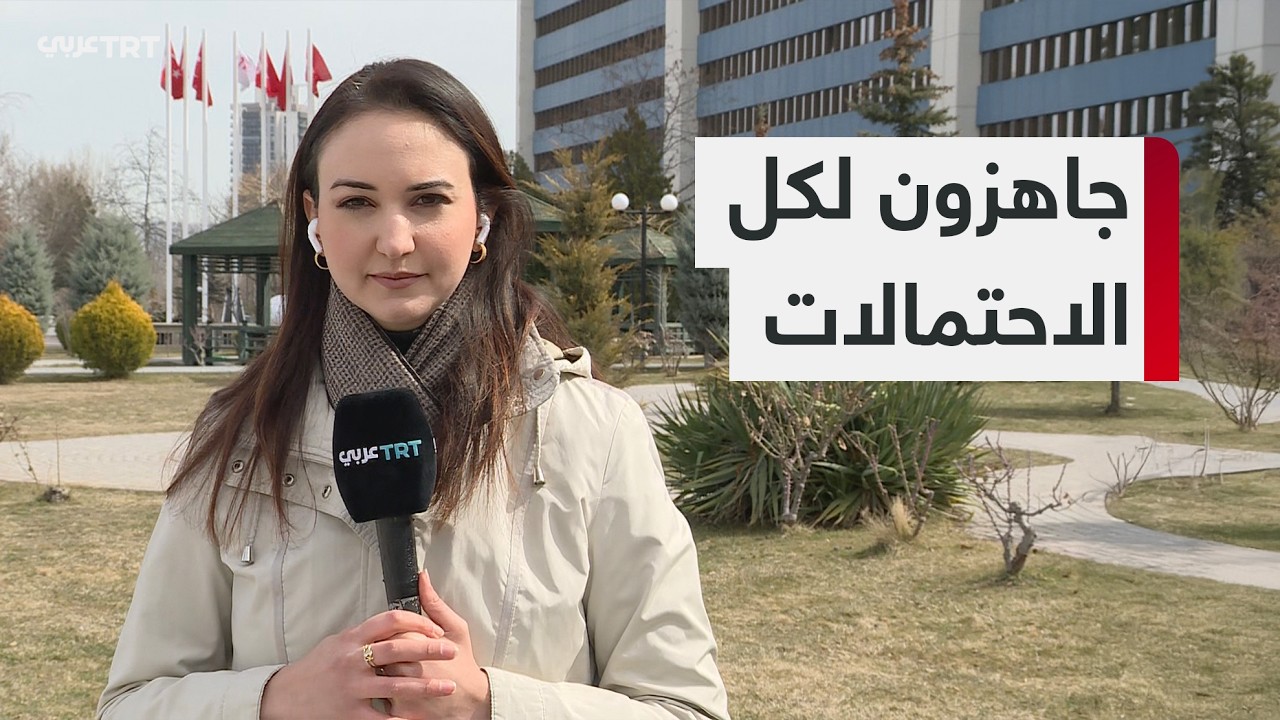 الدفاع التركية: نتابع التطورات في المنطقة من كثب ونحتفظ بحق الرد على أي تهديد بغض النظر عن مصدره