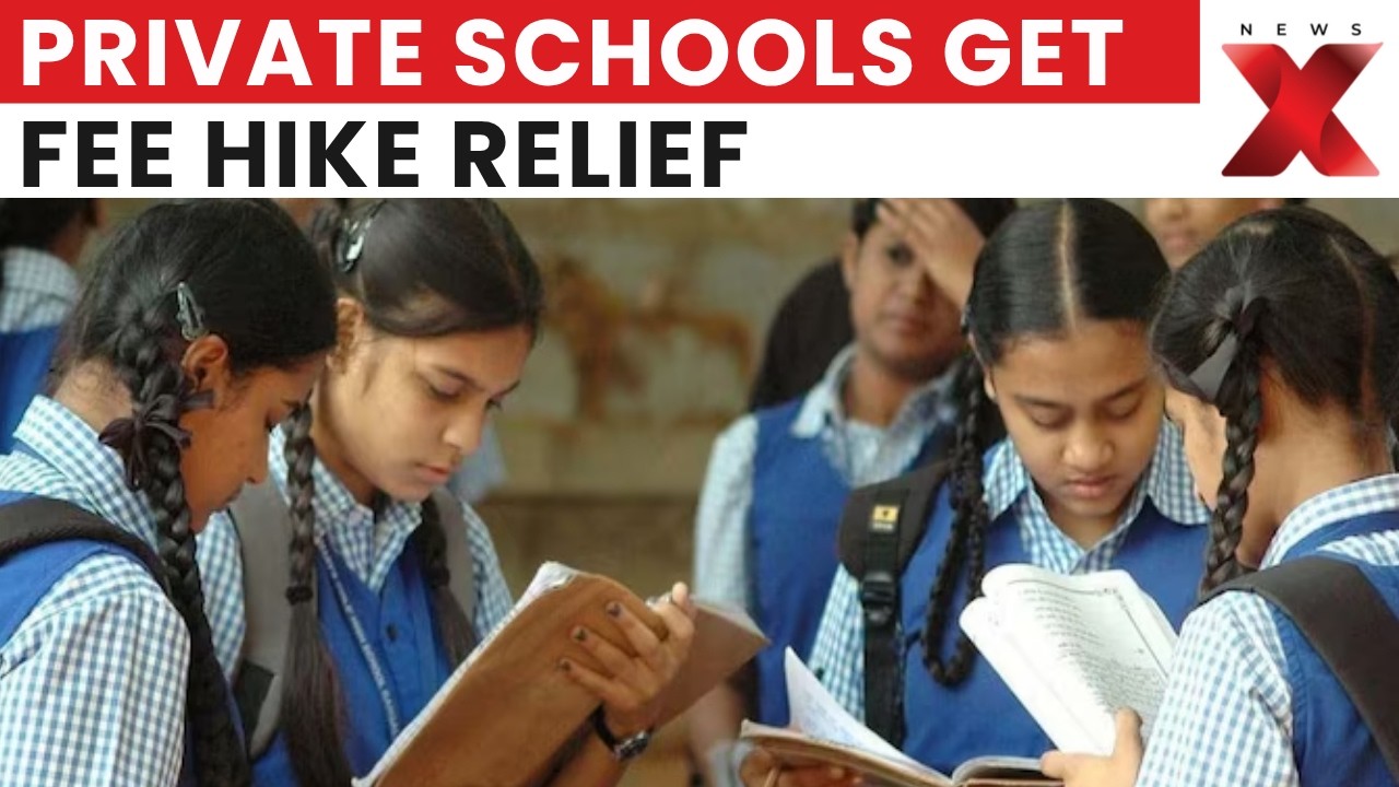 HC On School Fee Hike: Private Schools Need No Prior Approval | Latest News | NewsX