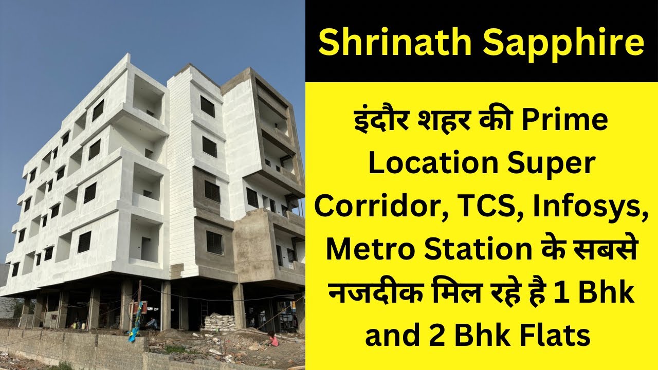 Shrinath Sapphire | 1 and 2 Bhk Flats | Indore | Super Corridor | ​⁠@Propertysolutionishere
