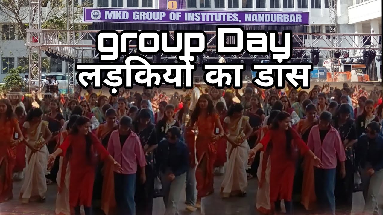 MKD institute of technology Group Day Dance 27/02/2026