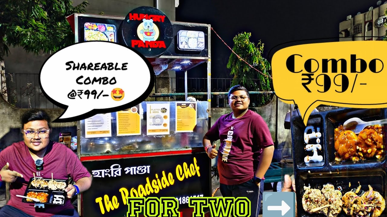 The Cheapest Shareable Combo For Two @₹99/-||One & Only At Hungry Panda🐼 Mohishila|| The Best Cafe||