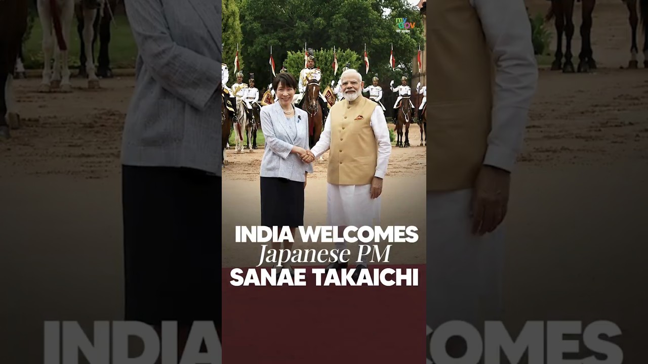 India Welcomes Japanese PM Sanae Takaichi | Strengthening India&ndash;Japan Partnership