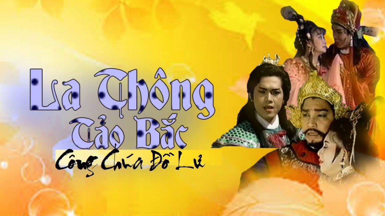 Karaoke LK Hồ Quảng-Đài Loan Công Chúa Đồ Lư(La Thông Tảo Bắc) 2