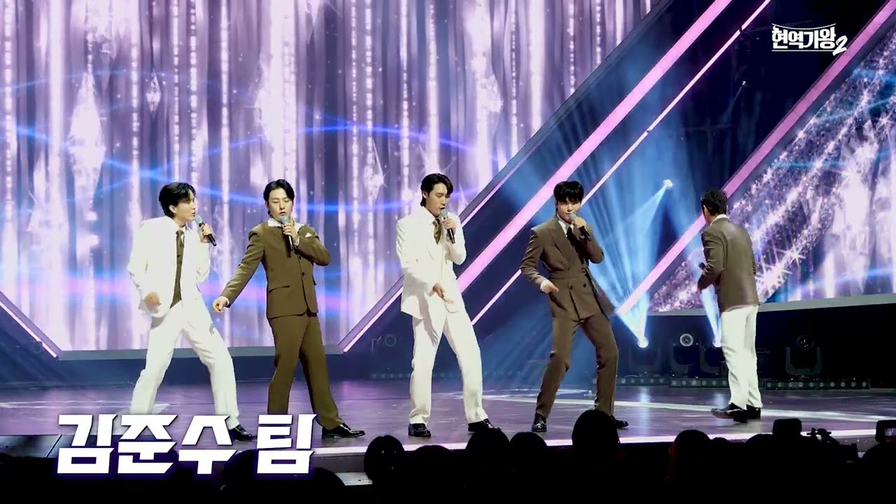 [4K/직캠] 김준수 팀 - 꿈속의 사랑｜현역가왕2 5회 241224 방송｜CReAstudio
