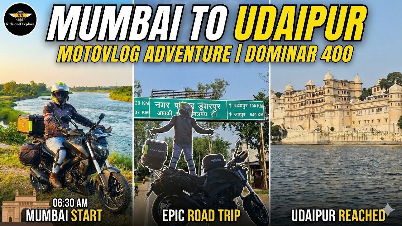मुंबई ते  उदयपुर ||750km to the City of Lakes||Mumbai to Udaipur Bike Ride||Dominar400||Motovlog