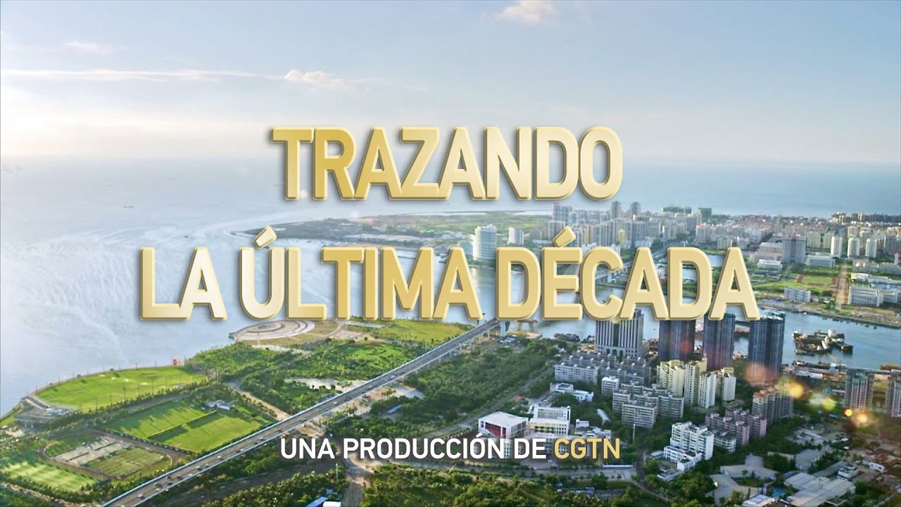 Trazando la última década: un viaje por el pasado para empoderar el futuro | Documental
