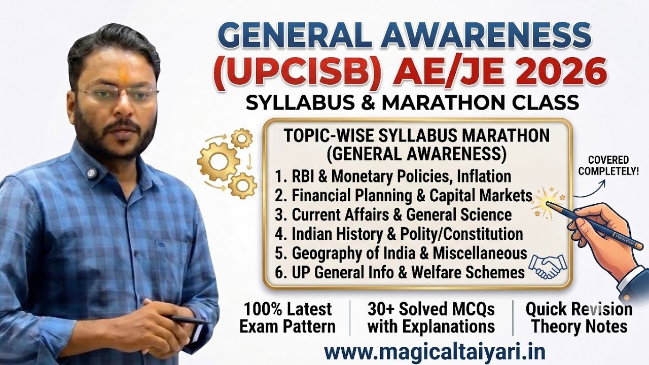 UPCISB AE 2026 | General Awareness | Full Syllabus | Concepts & MCQs | 1 Hour Marathon Lecture