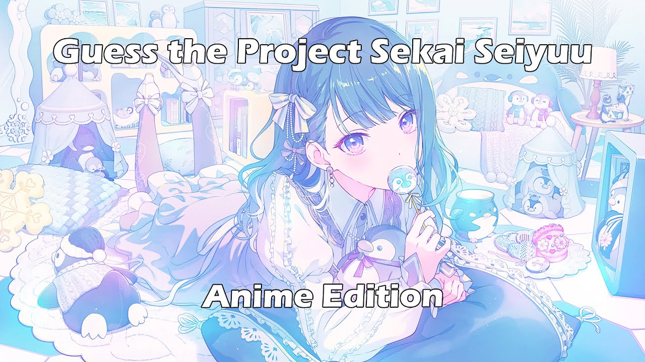 Guess the Project Sekai Seiyuu ! (Anime Edition)