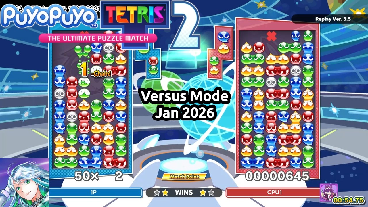 [Puyo Puyo Tetris 2] Vs Mode Replays (Jan 2026)