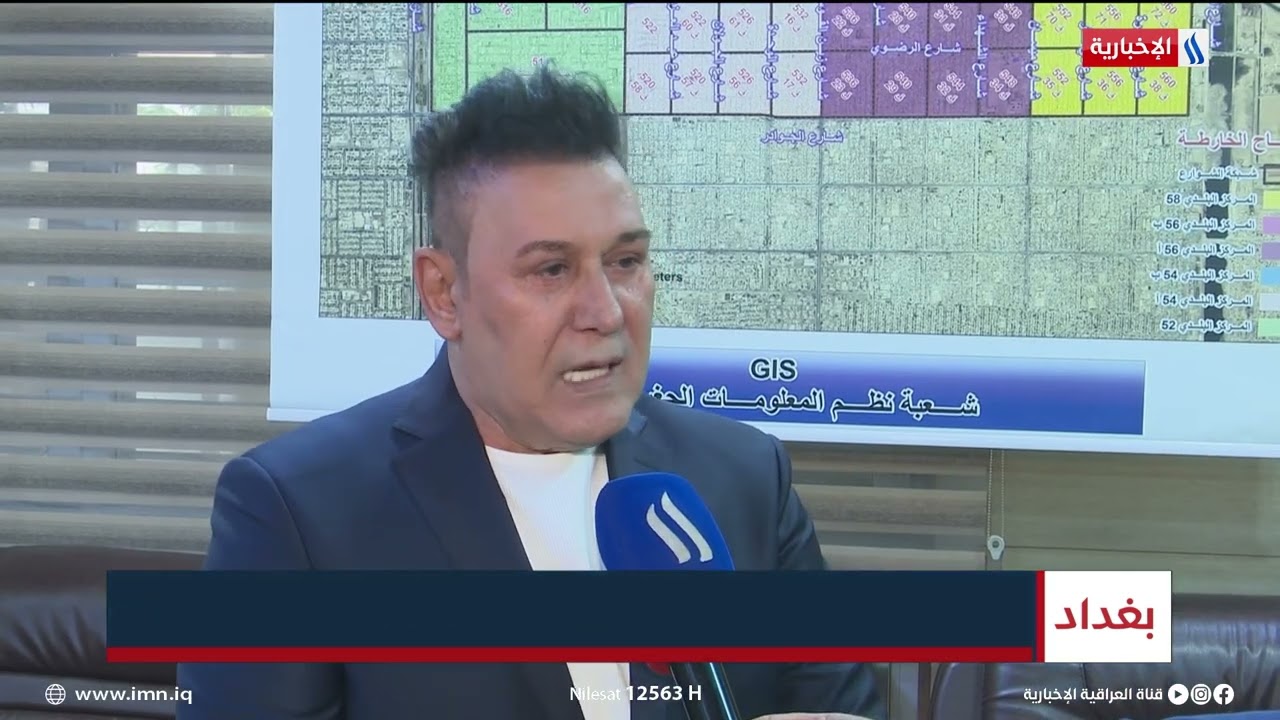 بواقع 90 ألف وحدة سكنية.. خطوات متسارعة لإنشاء مدينة الصدر الجديدة | تقرير زيد الطائي