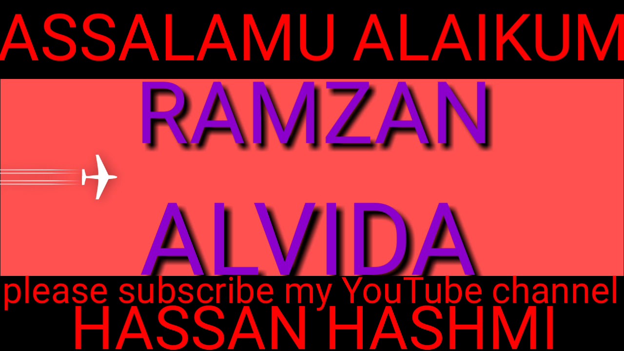 Latest Alvida Kalam 2019 (Mohd Jane Alam)