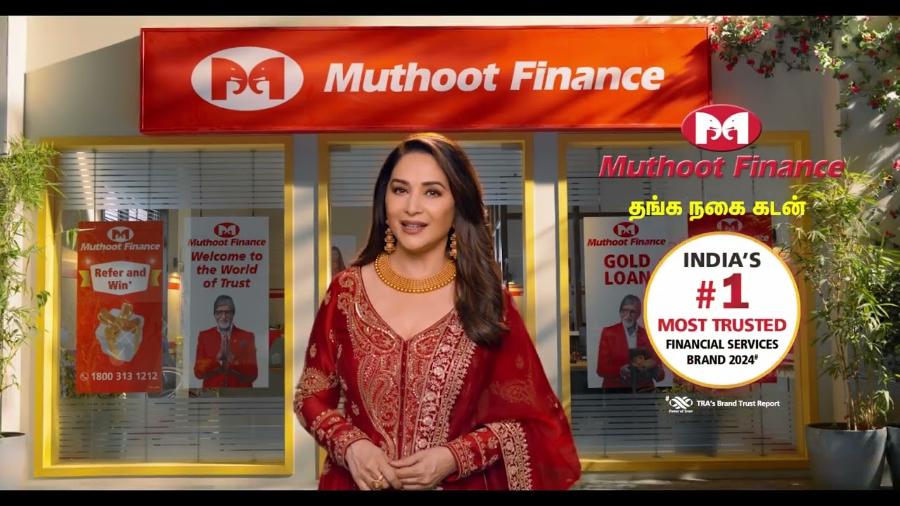 Muthoot Finance I Bharosa India Ka | Tamil