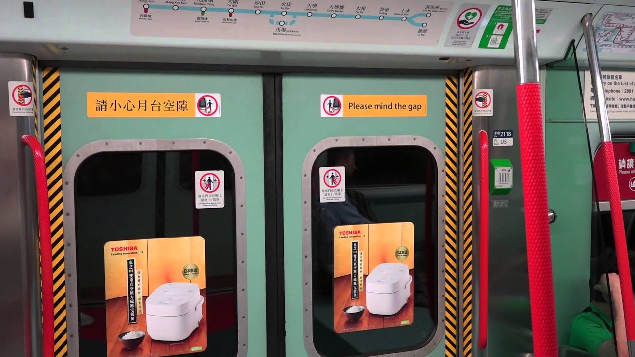 【暴 · 音蟬師】港鐵 ERL MLR (2118) 大圍經馬場至大埔墟及清客 (附特別清客廣播、暴力關門及高音摩打行車片段)