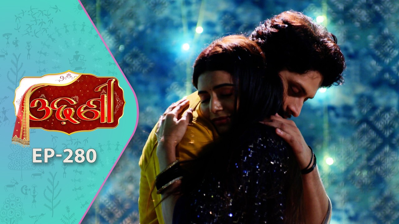 Odhani | Full Ep - 280 | 18th Feb 2026 | Odia Serial | TarangTV | Tarang Plus