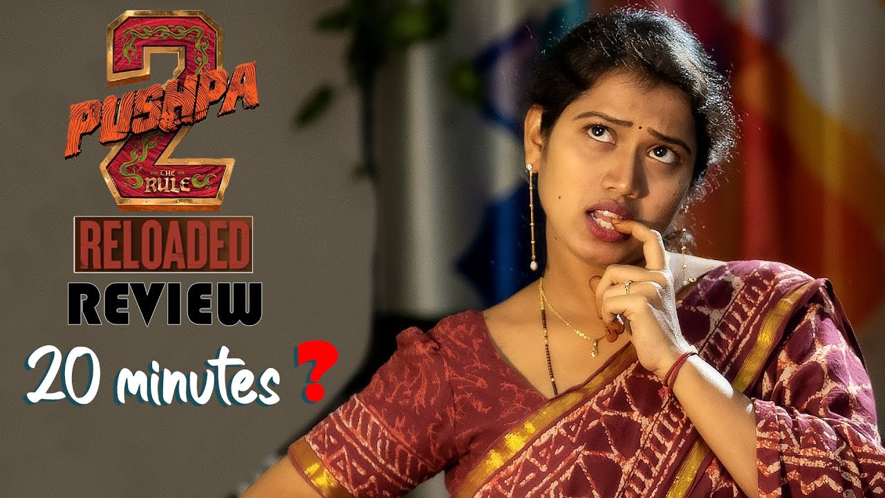 Pushpa 2 reloaded review | Allu Arjun | Sukumar | 7 Arts