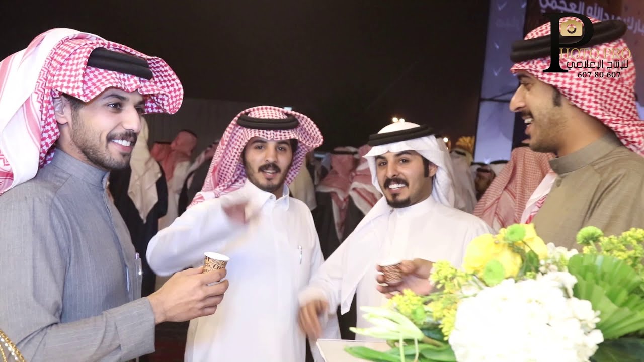 حفل عشاء النائب   مبارك عبدالله العجمي   فوتو برو للانتاج الفني