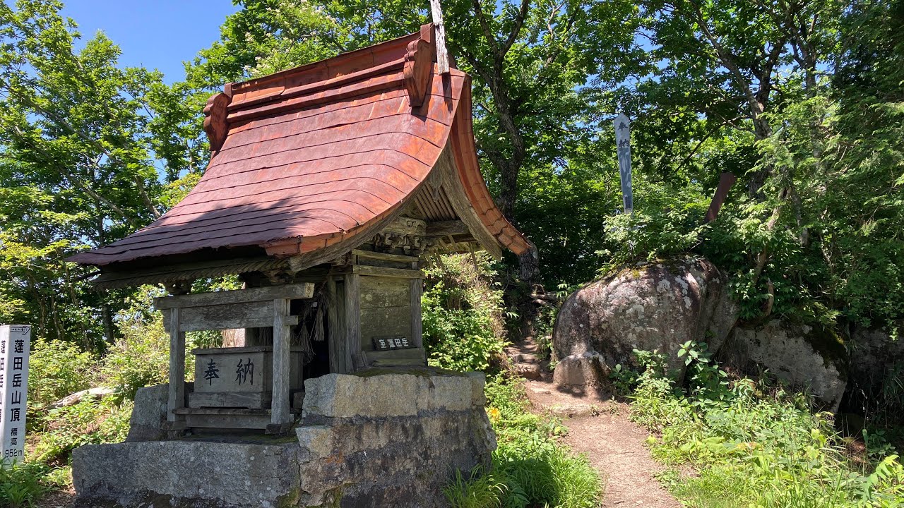 2023  0702  高柴山、一盃山、蓬田岳、宇津峰