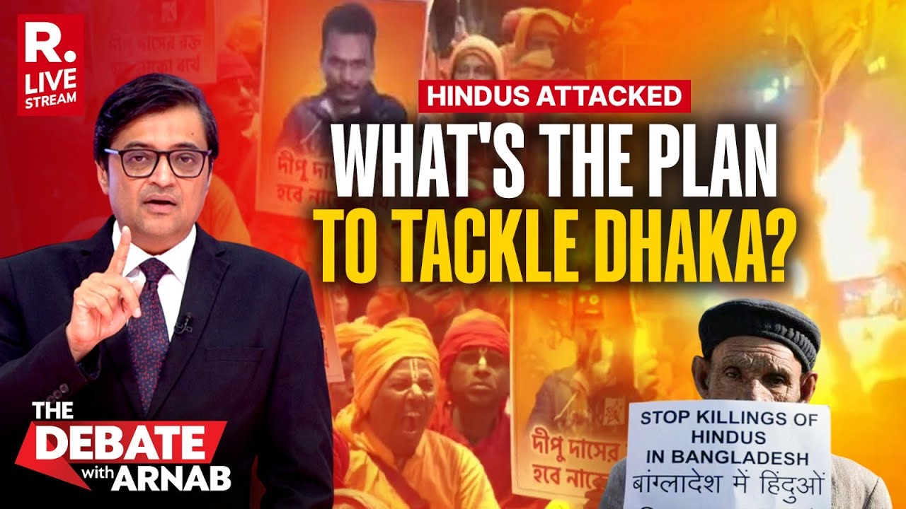 Debate With Arnab LIVE: Islamist Radicals Kill Hindus In Dhaka, Can India Step In?