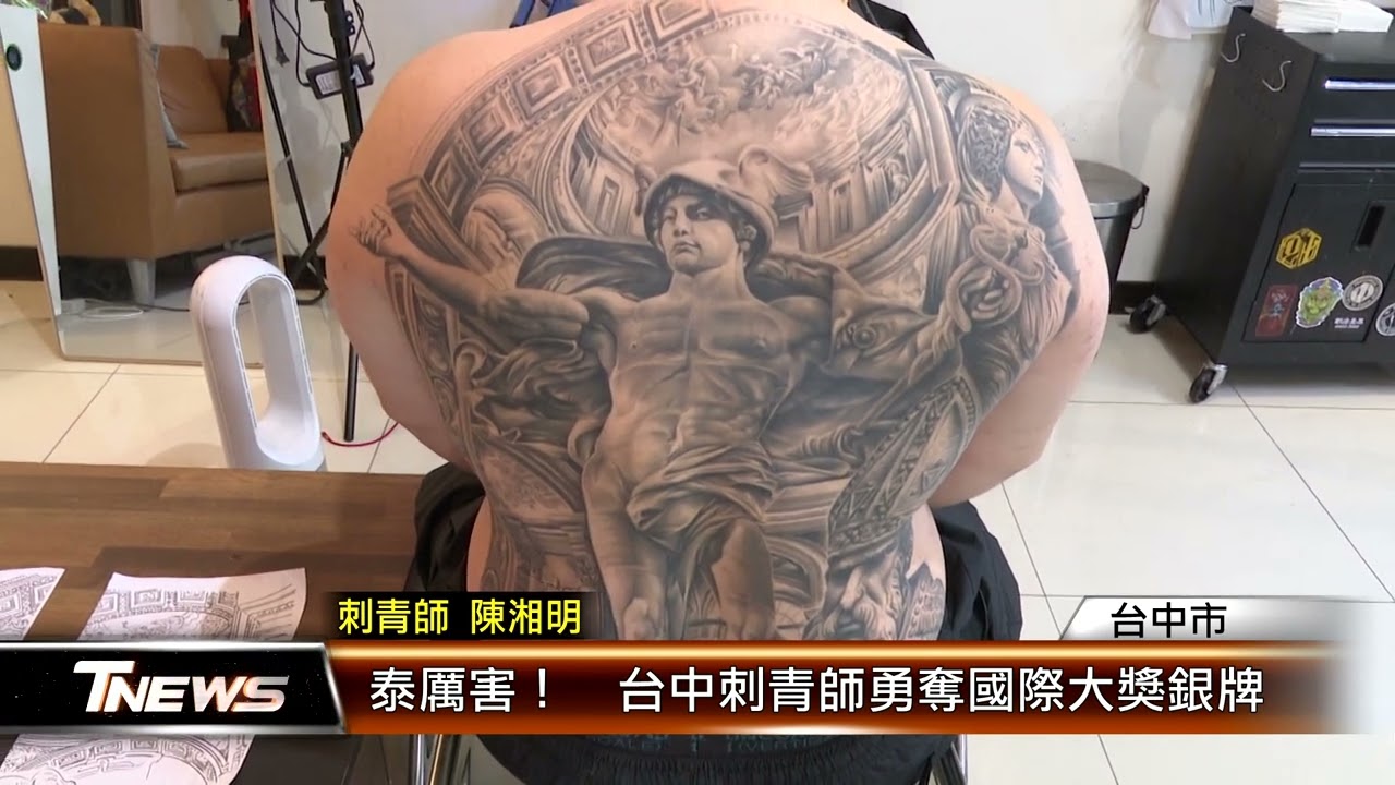 泰厲害！　台中刺青師勇奪國際大獎銀牌 │T-NEWS聯播網