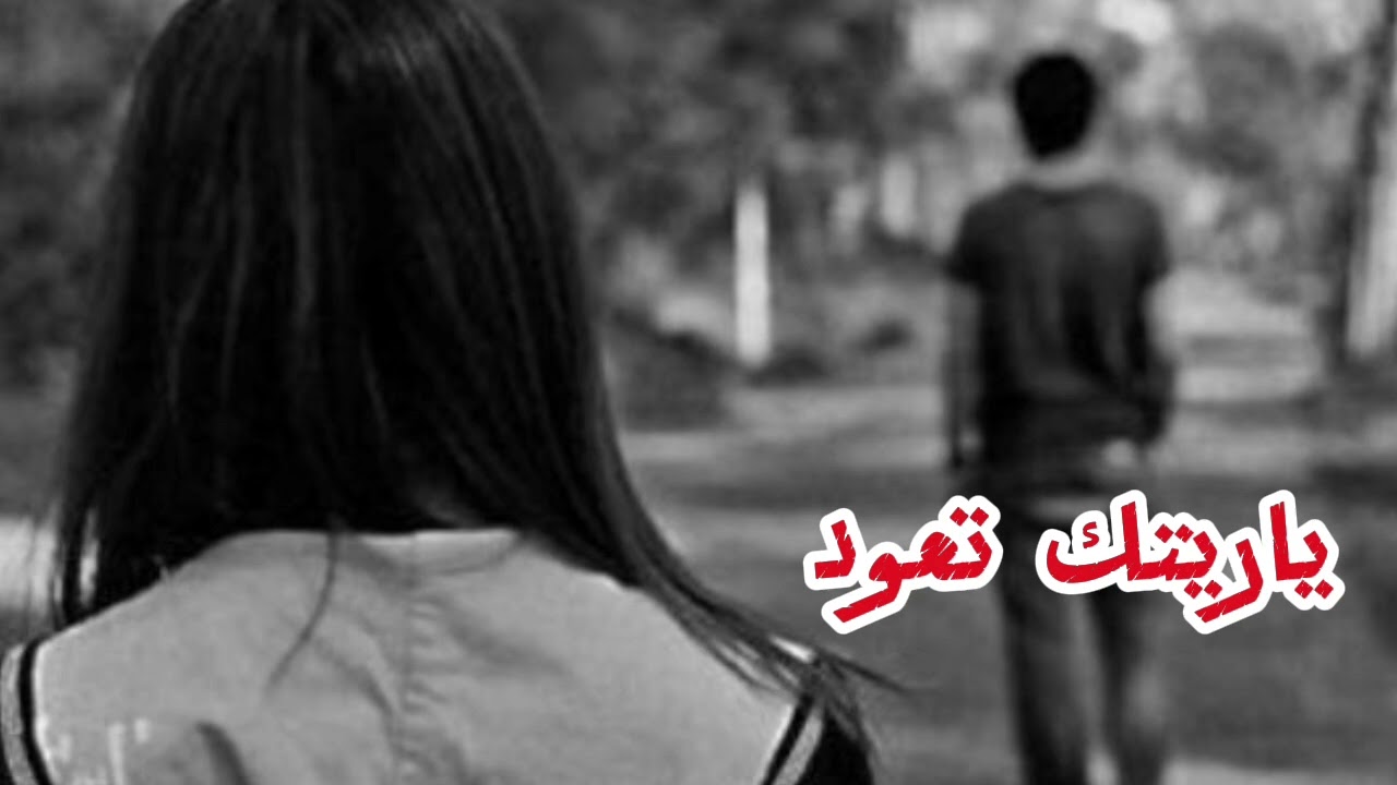 اغنية 