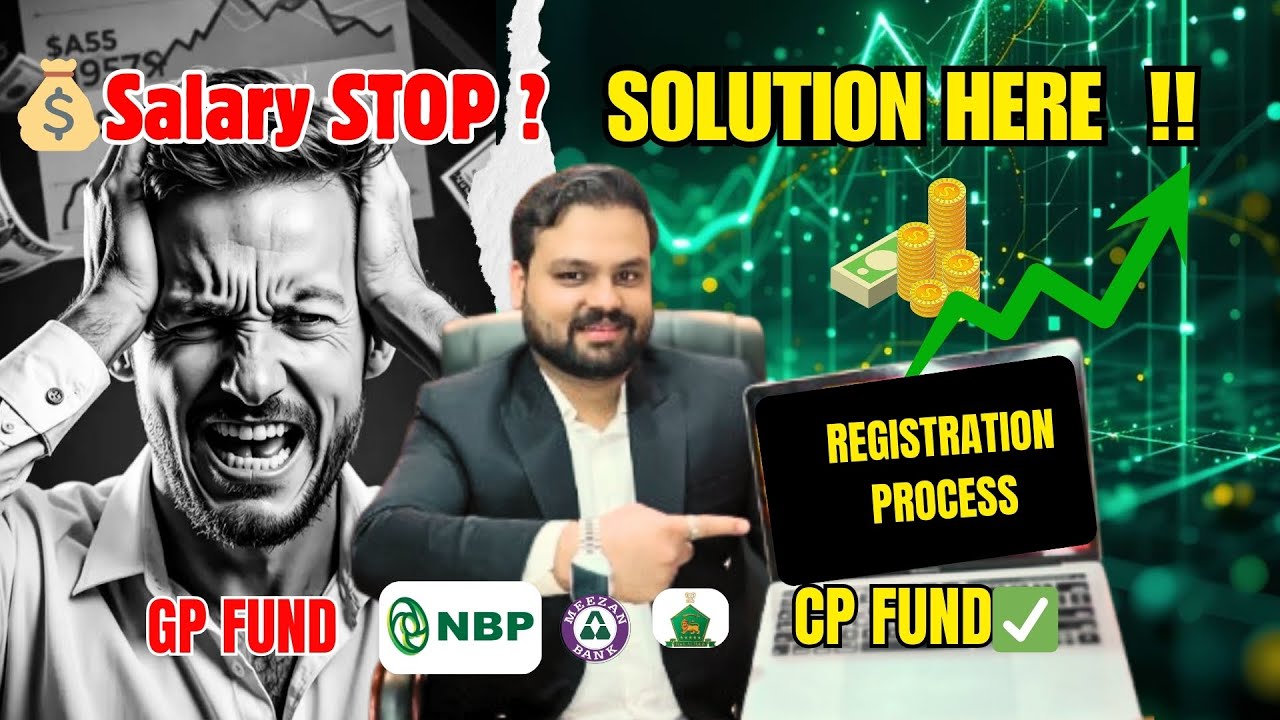 CP Fund Account Banany Ka Asaan Tareeqa | Step by Step Full Guide