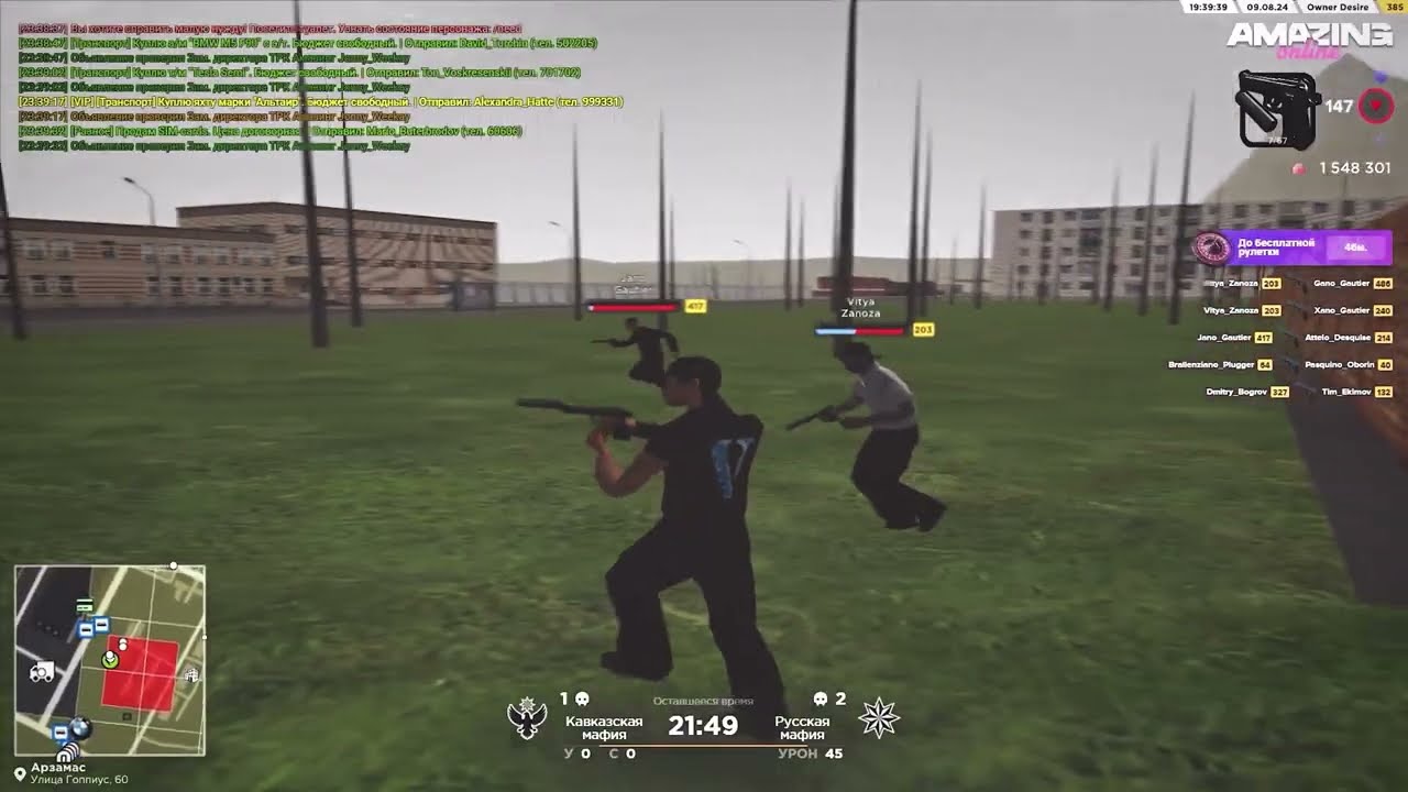 𝓲'𝗺 𝗱𝗼𝗺𝗶𝗻𝗮𝘁𝗶𝗻𝗴 [𝗴𝘁𝗮 𝗶𝗻 𝗱𝗲𝘀𝗰]