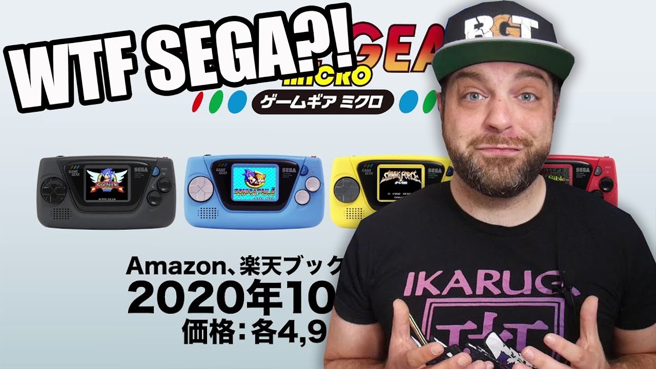 SEGA Reveals Game Gear Micro + THE 
