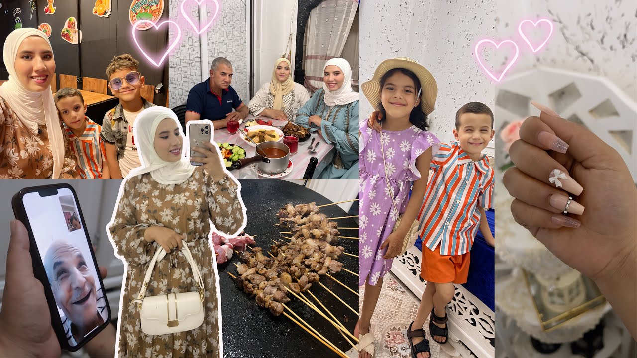 ثاني يوم العيد🇩🇿مع أهلي/ماما مسكينة بكات🥺وش طيبتلنا/وش لبسنا🥰خرجنا لوليدات 😍حكينا مع اهل زوجي