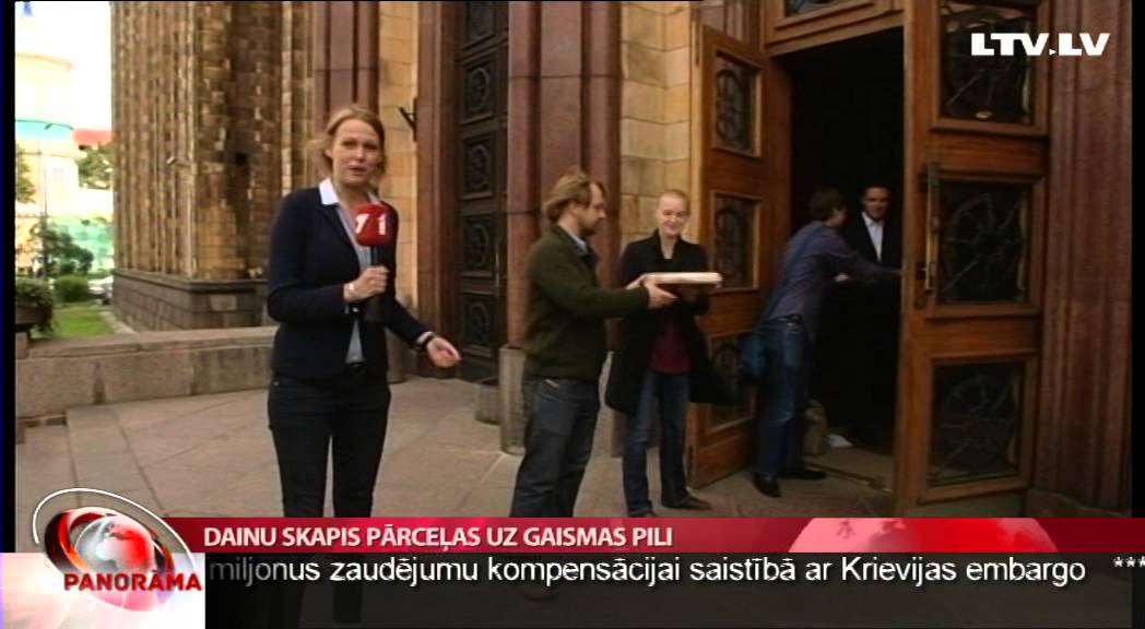 Dainu skapis pārceļas uz Gaismas pili