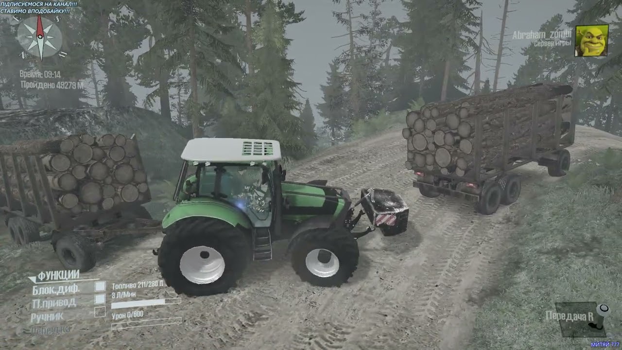 MudRunner 2026 03 18 19 33 42 206