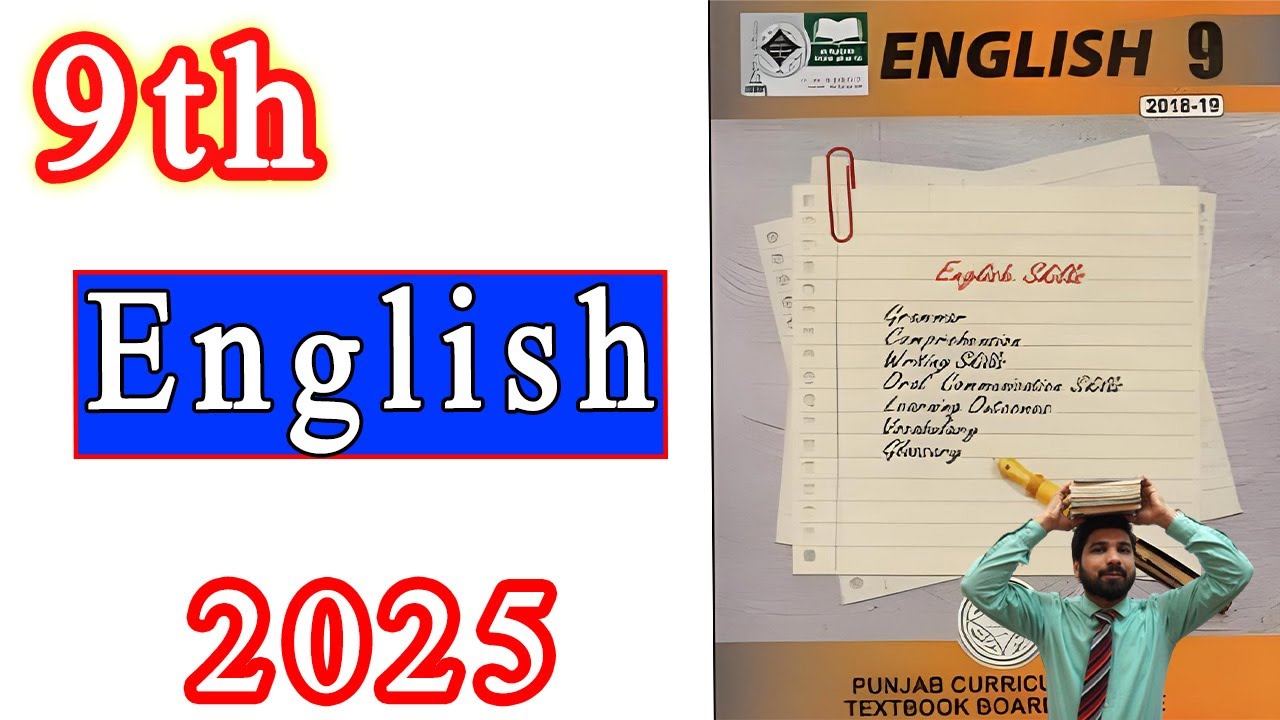 9th Class English Guess Paper 2025   Class 9 English guess paper 2025, English Guess Paper 2025