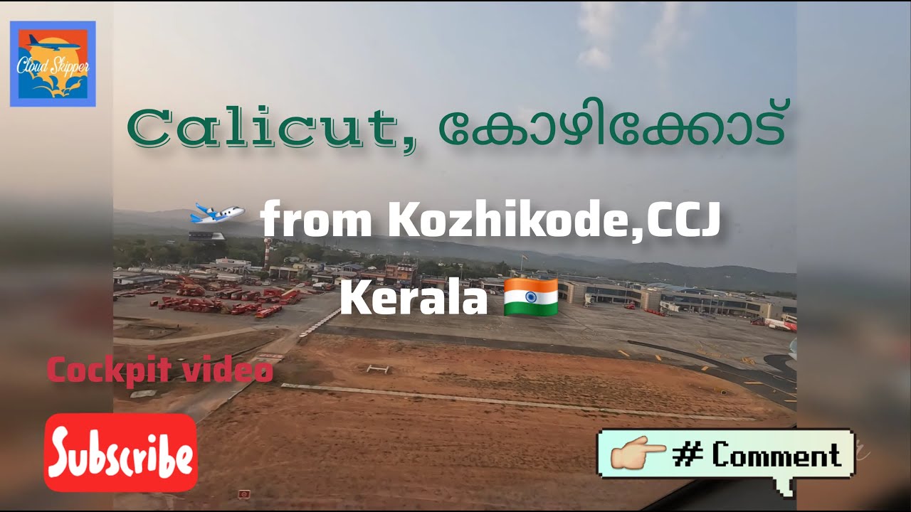 Take off from Calicut, CCJ, Kerala 🇮🇳,  cockpit view 4K video