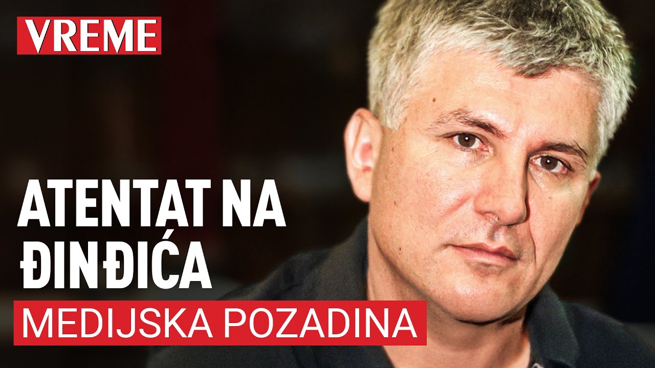 Atentat na Đinđića - Medijska pozadina (dokumentarni film)