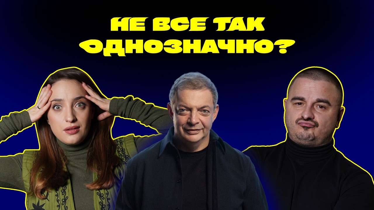 Ревізори з Угорщини, удар по Брянську, скандал з Госпітальєрами / Дуже серйозна передача